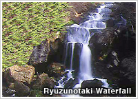 Ryuzunotaki